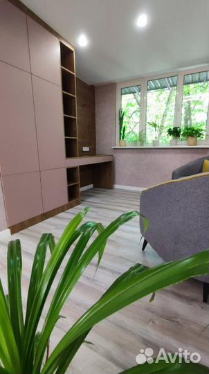 Рабочая зона