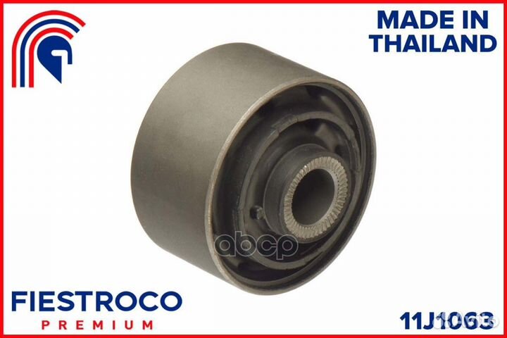 Сайлентблок рычага toyota RAV4 00-05 зад.подв