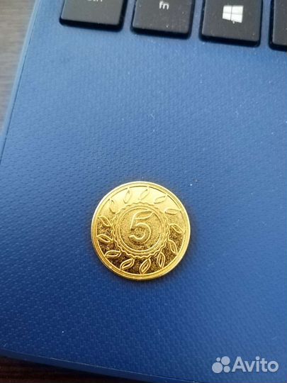 Золотая монетка пятерочки