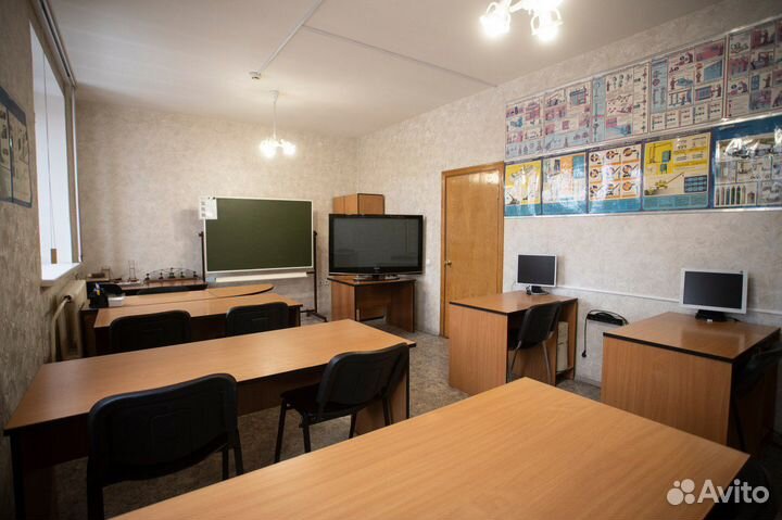 Аренда учебного класса