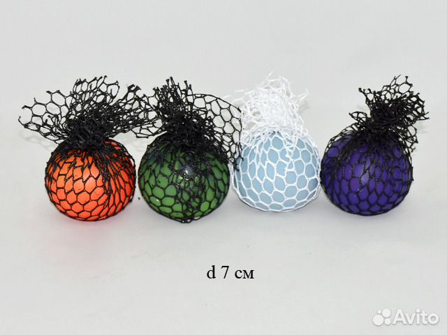 Сквиши-Лизуны, жвака, скользун