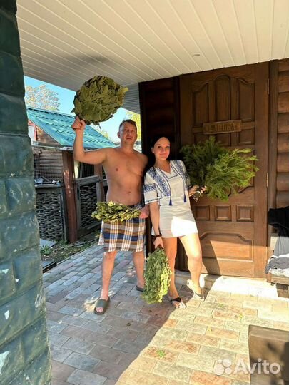 Банщик, Парильщик, Пармейстер На выезд