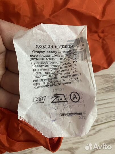 Галстуки пионерские СССР