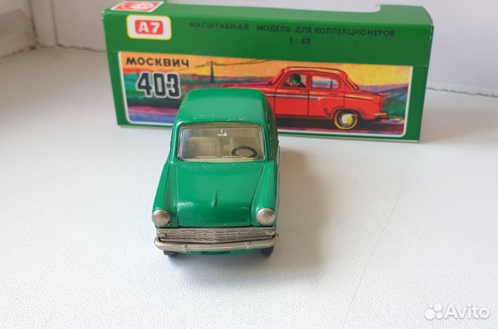 Модель Москвич-403 А7 СССР