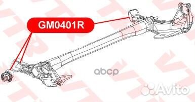 Сайлентблок балки задней подвески GM0401R VTR