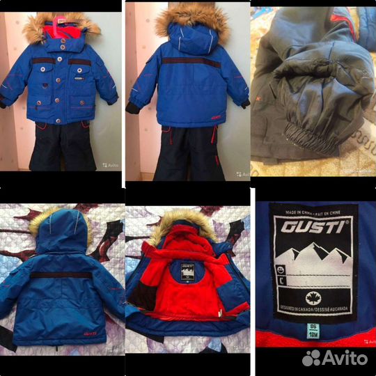 Зимняя и осенняя верхняя одежда на мальчика