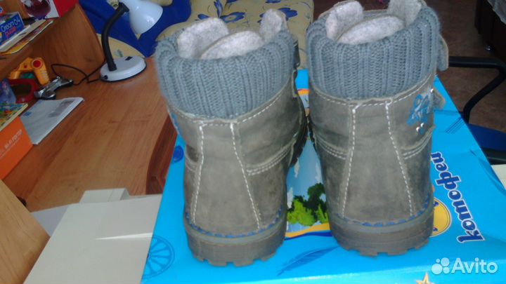 Ботинки р. 23