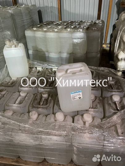 Серная кислота