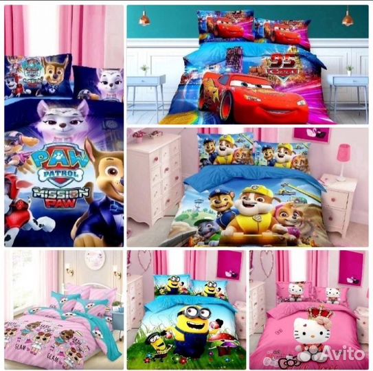 Детское постельное белье