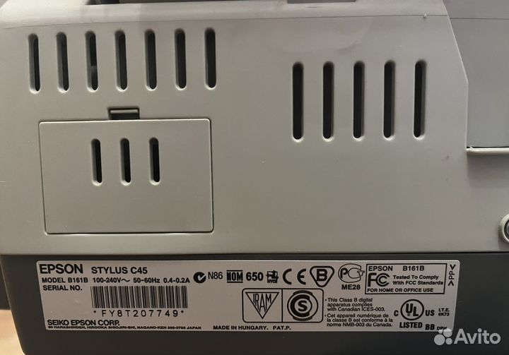 Принтер Epson Stylus C45