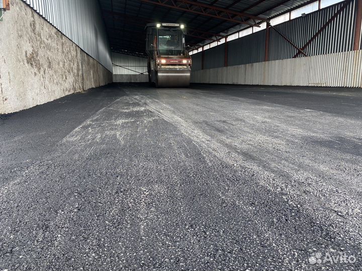 Асфальтирование