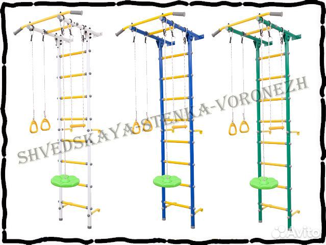 Детская шведская стенка с навесным оборудованием