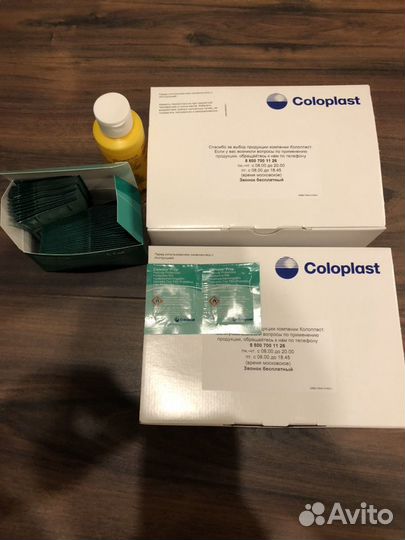 Coloplast 175000 Alterna Free Калоприемник