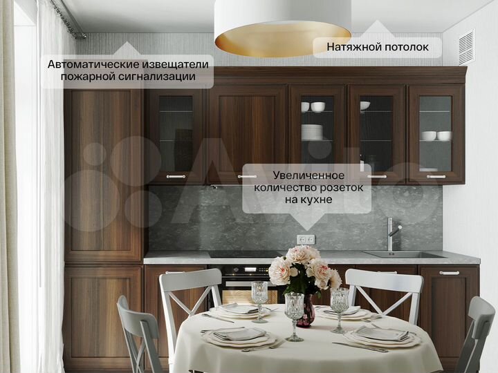 3-к. квартира, 71,8 м², 2/25 эт.