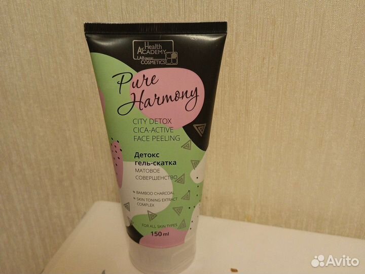 Пилинг скатка