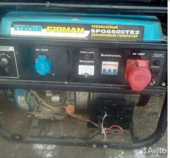 Генератор бензиновый с автозапуском