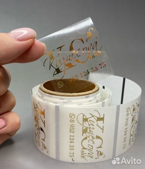 Бирки на одежду, составники, лента с логотипом