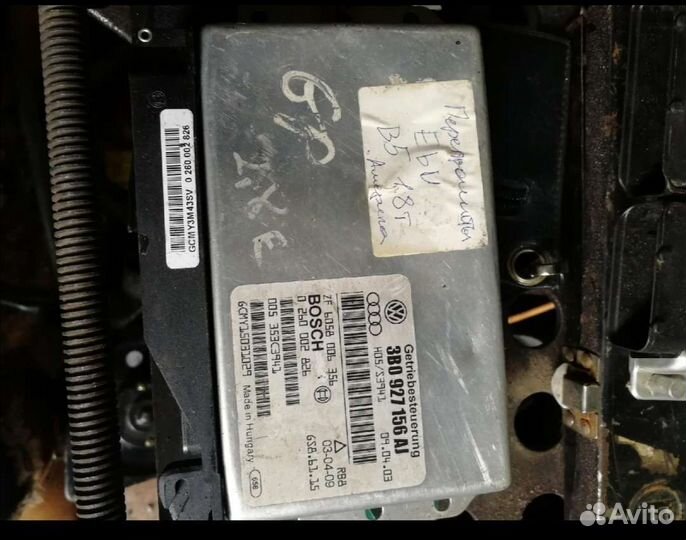 VAG Блок управления АКПП 4B0906018DC 3B0927156AJ