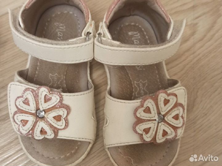 Босоножки р. 20