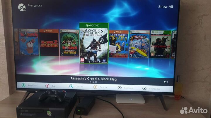 Xbox 360 slim freeboot 250Gb