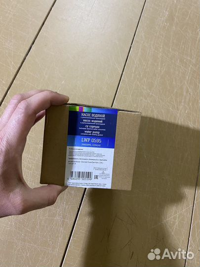 Насос водяной (помпа) Chevrolet, Opel. luzar