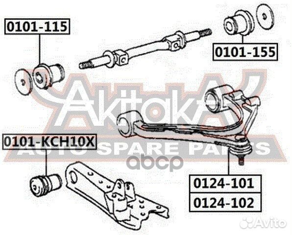 Hiace/regiusage LH103-184 granvia/grand hiace KCH1