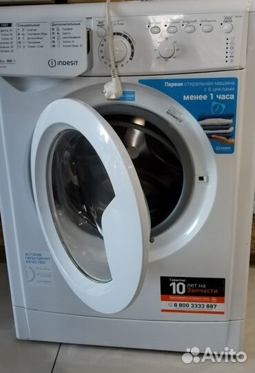 Стиральная машина indesit 5кг