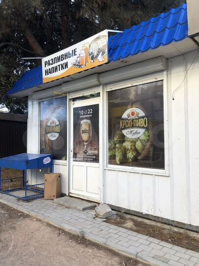 Склад 20 м² Генерала Острякова 225б