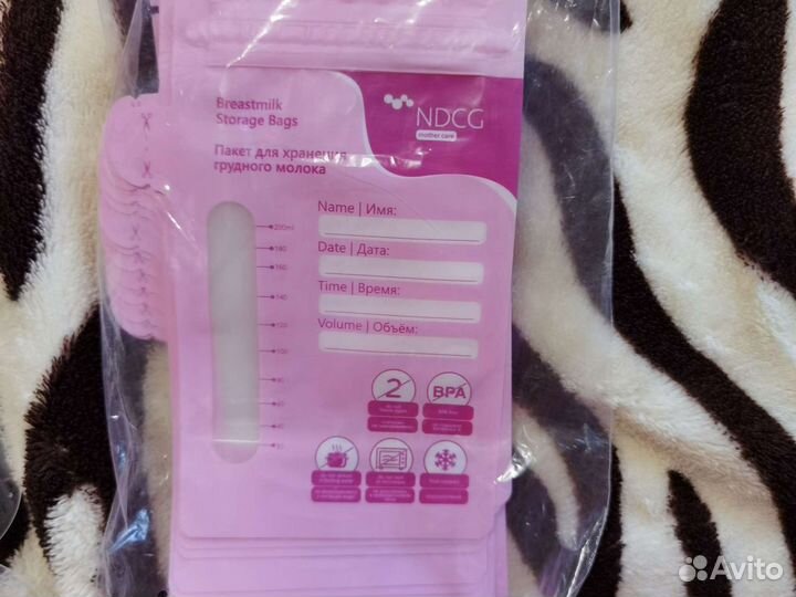 Пакеты для хранения грудного молока