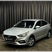 Хендай солярис 2 где находится стартер задний усилитель hyundai solaris 2 - Авито Объявления в Нижнем Новгороде: купить