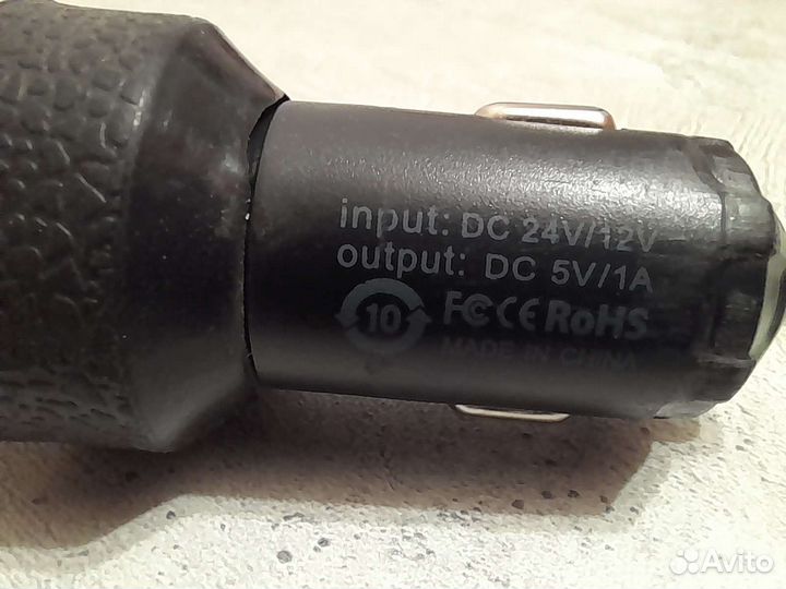 Зарядное для видеорегистратора