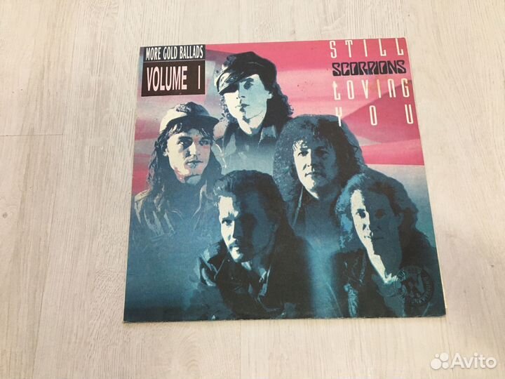 Kiss Destroyer 1976 Casablanca