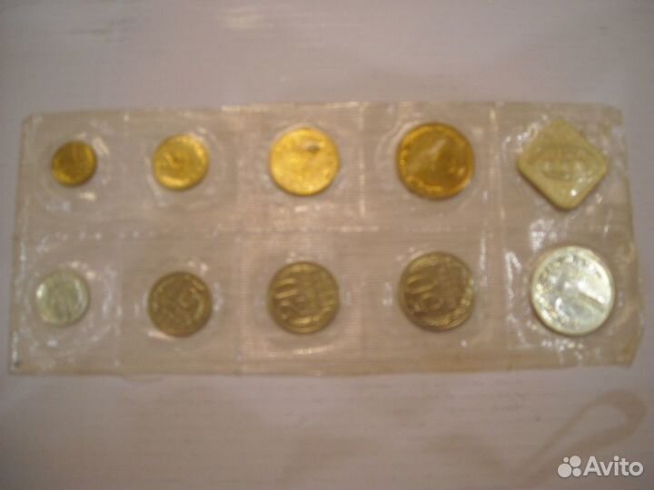 Продам монеты СССР