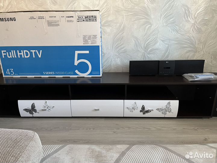 Тумба под телевизор