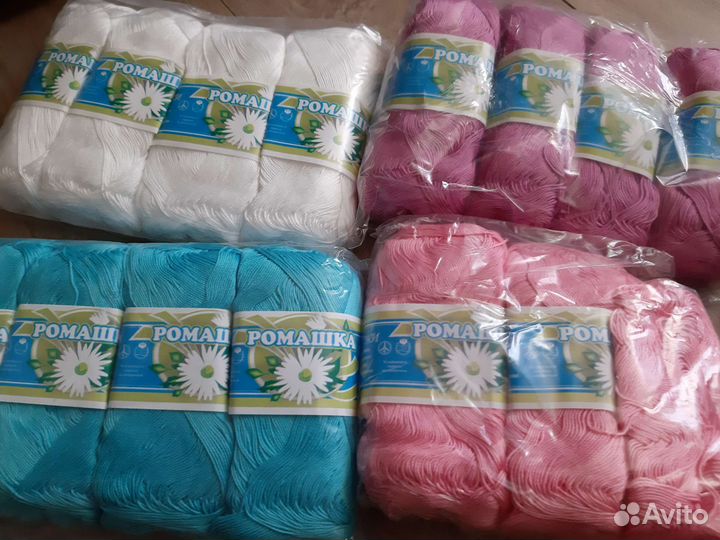 Пряжа хлопок