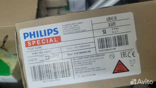 Уф лампа бактерицидная
