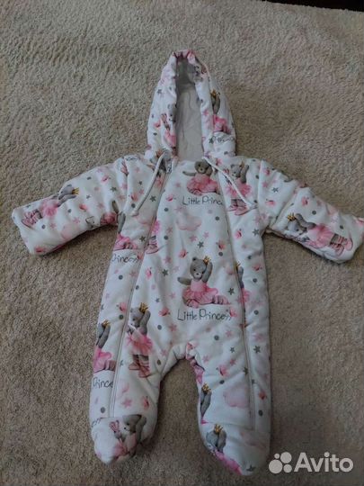 Комплект на выписку и для прогулок