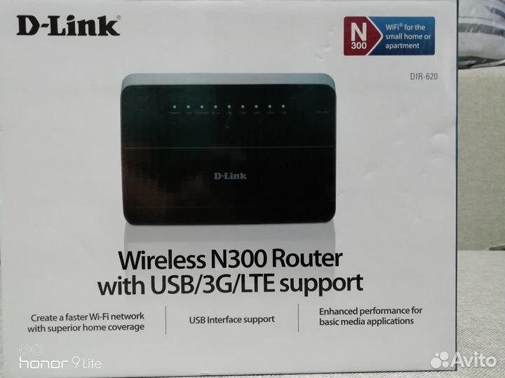Роутер D-Link DIR-620