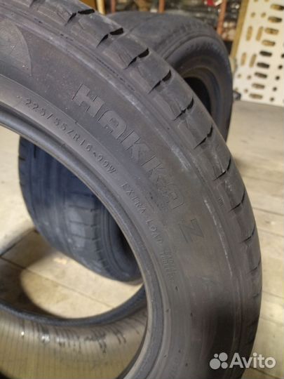 Nokian Tyres Hakka H 225/55 R16