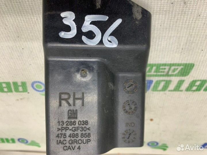 Кронштейн бампера передний правый Opel Corsa D