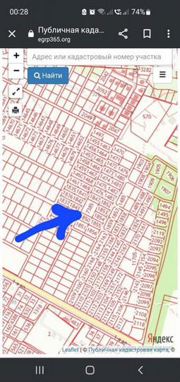 Участок 13,3 сот. (СНТ, ДНП)