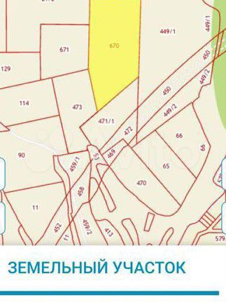 Участок 10,6 га (СНТ, ДНП)