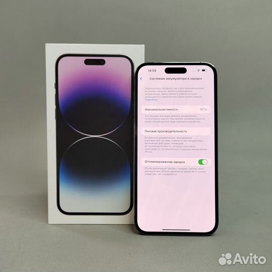 Смартфон Apple iPhone 14 Pro Max 128 гб, Dual еSIM