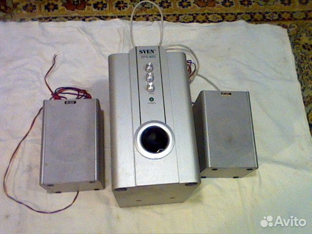 Акустические колонки активные Sven SPS-820