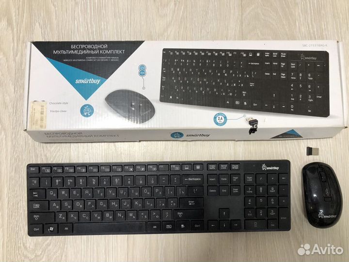 Беспроводная клавиатура и мышь smartbuy