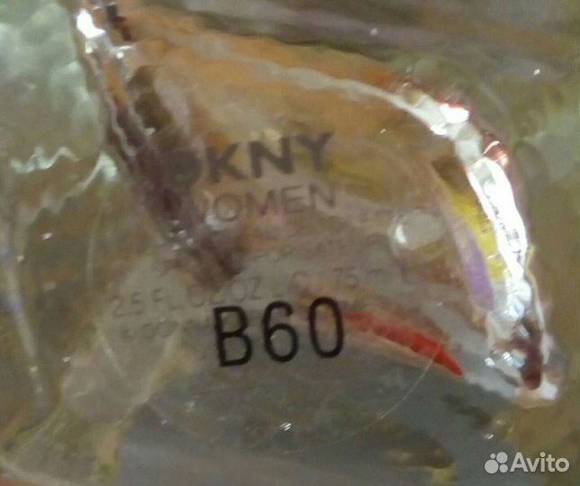 Продажа. Обмен. Оригинал