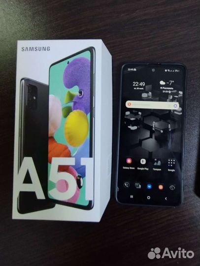 Samsung a51