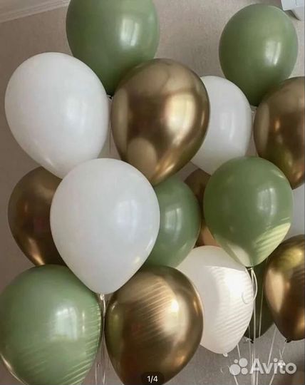 Накачаю Ваши шарики гелевые шары