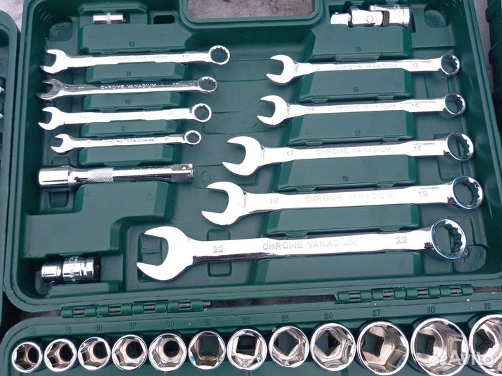 Набор инструментов 82 предмета