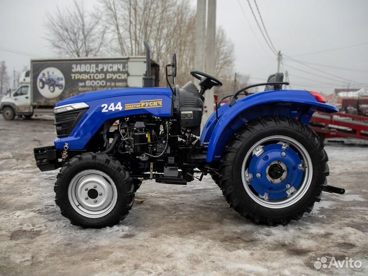 Мини-трактор Русич Русич Т-244, 2023